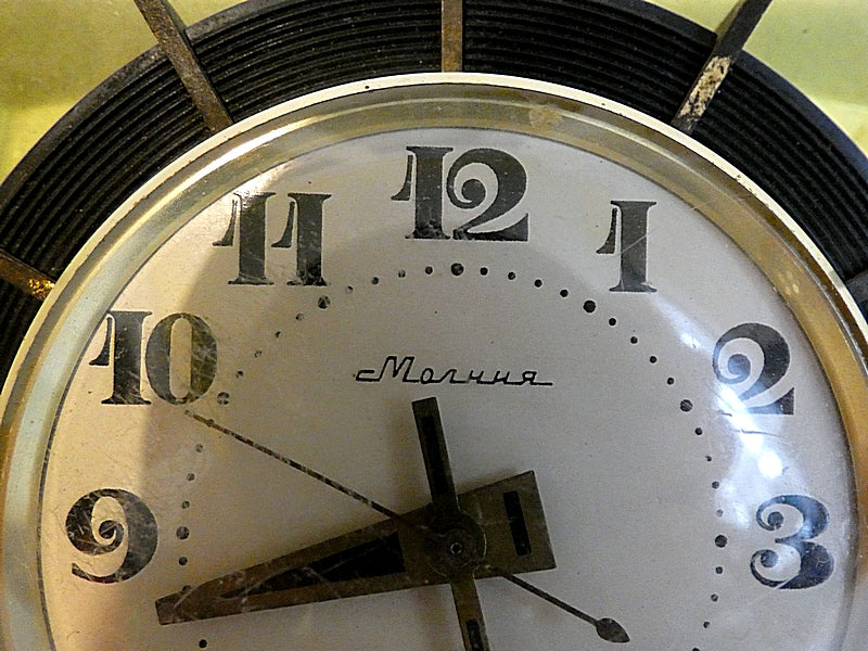 Molniya Clock
