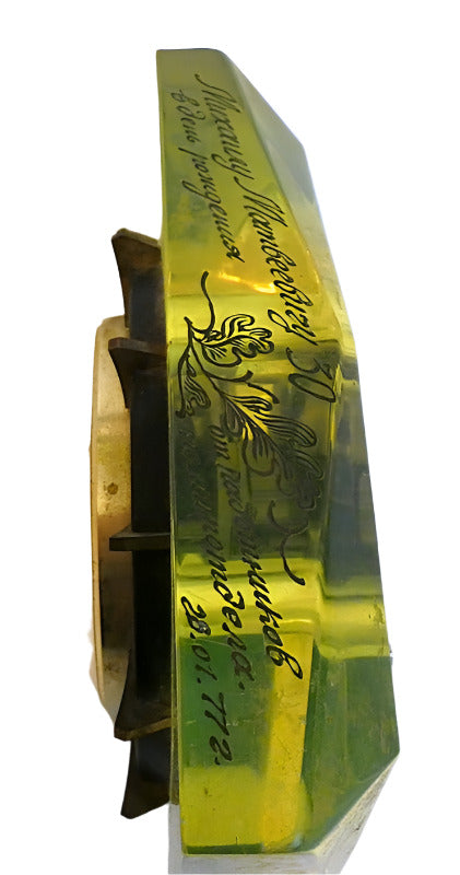 Molniya Clock