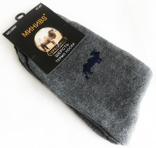 Natural 90% Camel Wool Thick Socks Made In Mongolia for Russia One Size 41-47