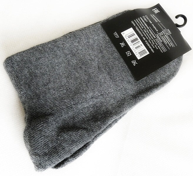 Natural 90% Camel Wool Thick Socks Made In Mongolia for Russia One Size 41-47