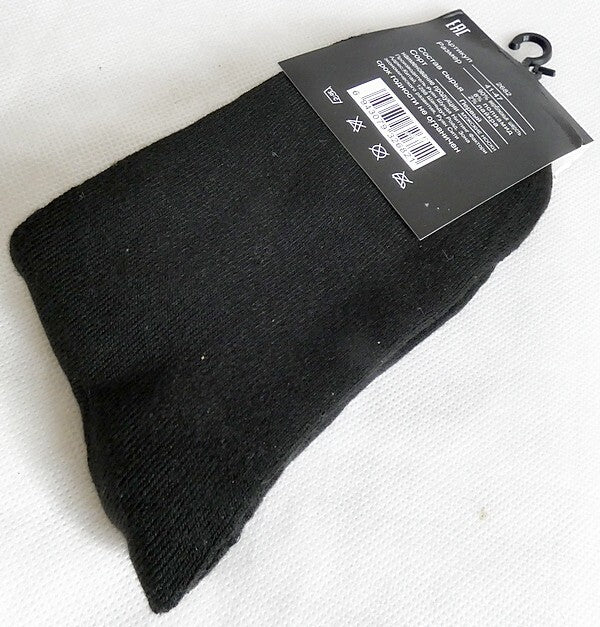 Natural 90% Camel Wool Thick Socks Made In Mongolia for Russia One Size 41-47
