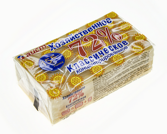 Natural Classic Laundry Detergent Household Хозяйственное Мыло Soap Bar 150 gr