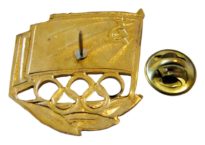 Olympiad Participant Badge USSR