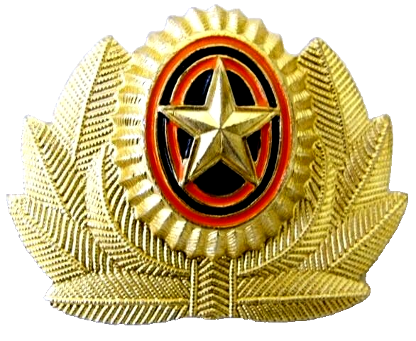 Original Russian Army Officer Uniform Hat Cap Badge Military Cockade Metal New