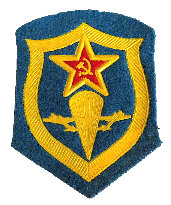Original USSR Soviet Russian Army Military Uniform Sleeve Patch Insignia 8x6cm
