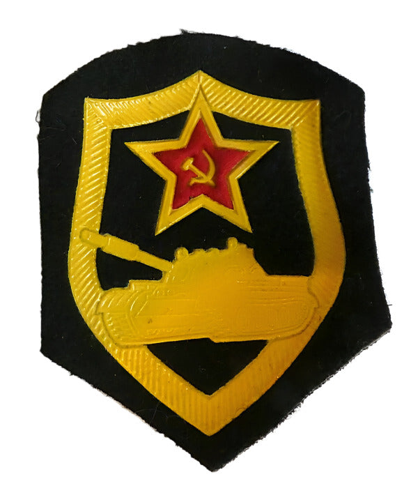 Original USSR Soviet Russian Army Military Uniform Sleeve Patch Insignia 8x6cm