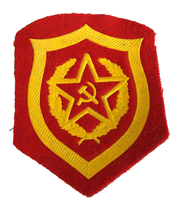 Original USSR Soviet Russian Army Military Uniform Sleeve Patch Insignia 8x6cm
