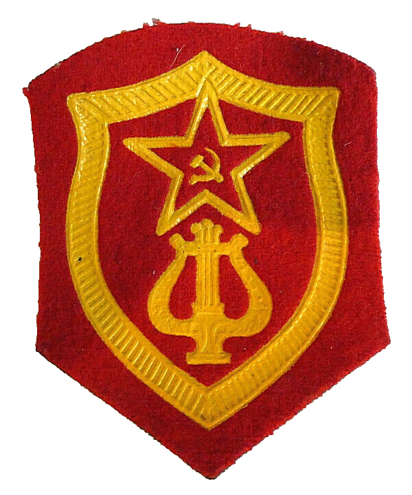 Original USSR Soviet Russian Army Military Uniform Sleeve Patch Insignia 8x6cm