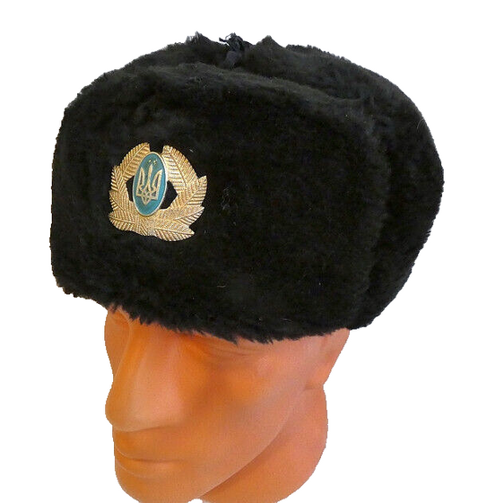Original Ukrainian Army Navy Fur Ushanka Hat Metal Badge 56cm Small 2010 Issue