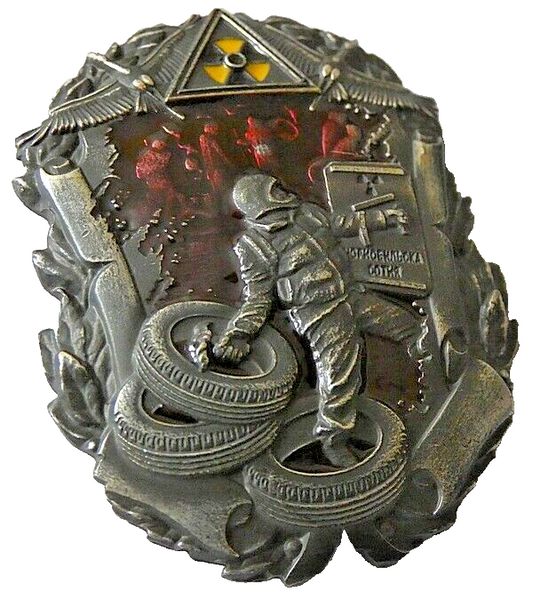 Original rare Ukrainian badge -
Chernobyl nuclear disaster liquidators in Maidan Revolution 2014