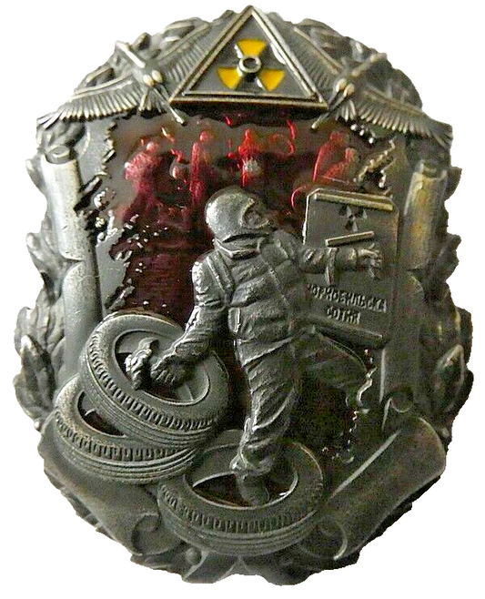 Original rare Ukrainian badge -
Chernobyl nuclear disaster liquidators in Maidan Revolution 2014