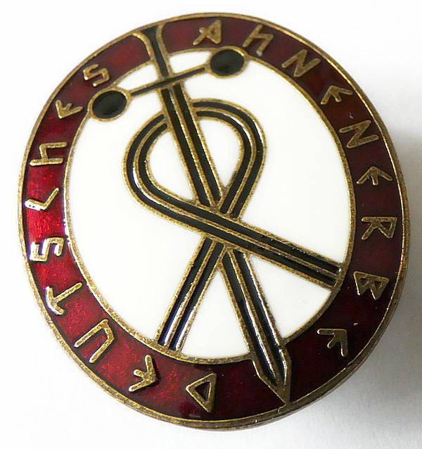 Ancestral Heritage Ahnenerbe Brass Badge New