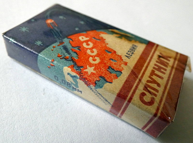 1960s USSR Soviet Razor Blade SPUTNIK Pack of 10 Sealed Original