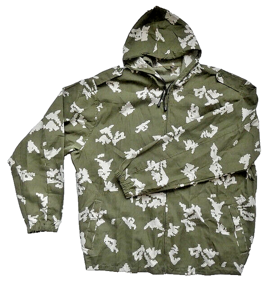 Russian Army Sniper Camo Berezka Summer Camouflage Suit Smock & Trousers XXL 62
