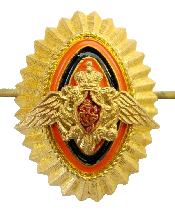 Russian Border Guard FSB Service Officer Hat Cap Badge Imperial Eagle St George