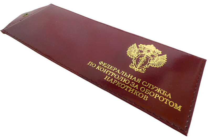 Russian Departmental ID Cover Holder FSKN & FSB, Real Leather Original New