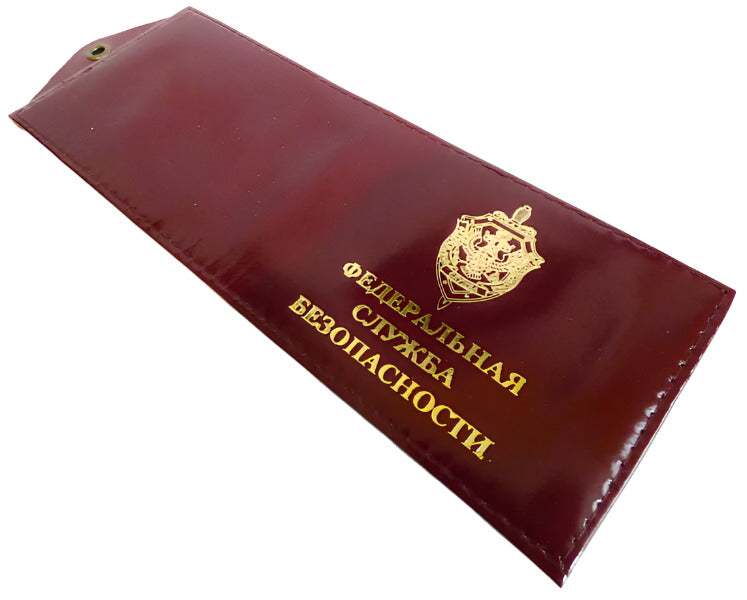 Russian Departmental ID Cover Holder FSKN & FSB, Real Leather Original New