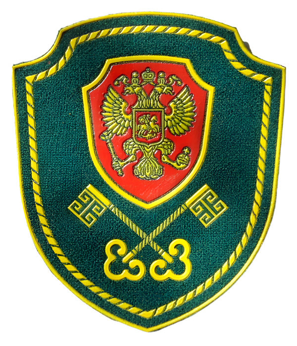 Russian Federal Border Guard Service FSB Sleeve Patch Badge Sew On Original