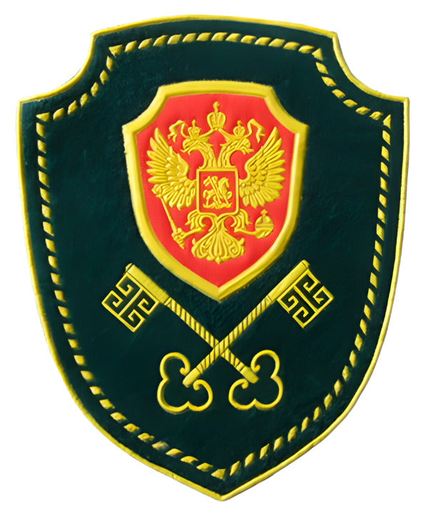 Russian Federal Border Guard Service FSB Sleeve Patch Badge Sew On Original