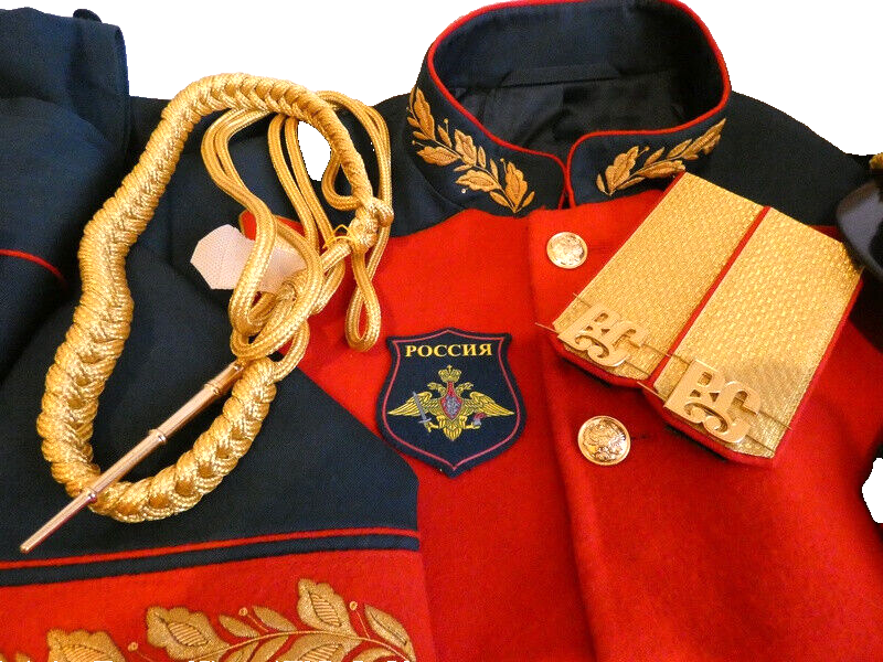 Russian Honor Guard Company Uniform Set