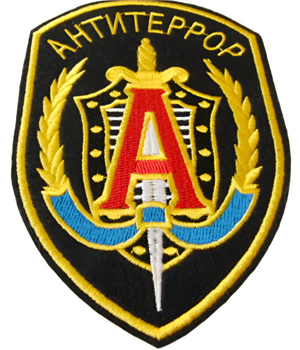 Russian KGB FSB Spetsnaz Alpha Group "A" ANTITERROR Embroidered Sleeve Patch