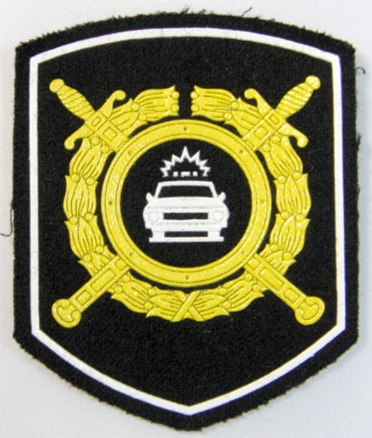 Russian MVD GIBDD Traffic Police Sew On Sleeve Patch Badge Insignia