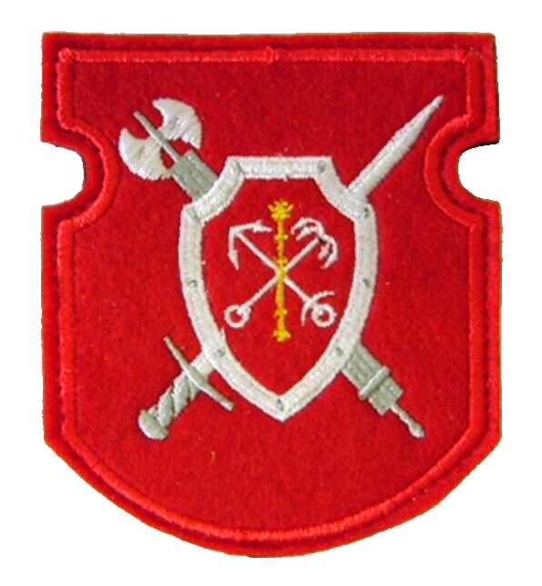 Russian Military Police Embroidered Sleeve Patch Badge Stick On 8.5 x 7.5 cm