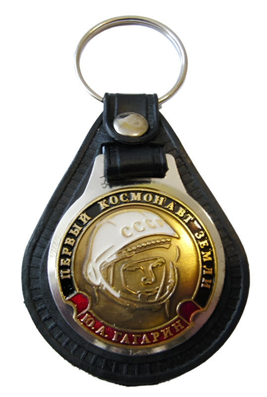 Russian Souvenir Keyring Army Navy Air Force KGB FSB GRU Tanks Gagarin USSR