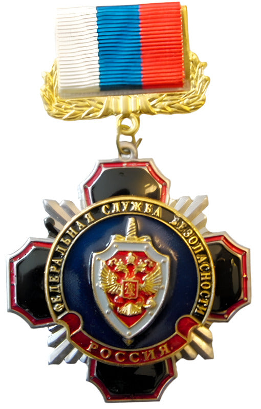 Russian Souvenir Military Medal Badges FSB Navy Submarine Marines Space USSR
