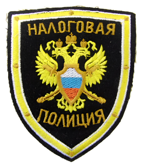 Russian TAX POLICE Embroidered Sleeve Patch Sew On