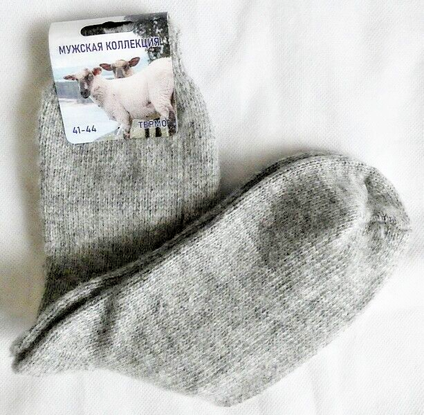 Sheep Wool Thermal Russian Thick Knitted Mens Socks Size 41-44 UK 8-10 One Pair