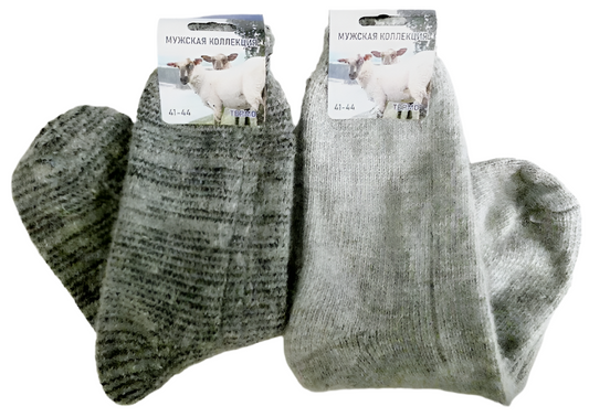 Sheep Wool Thermal Russian Thick Knitted Mens Socks Size 41-44 UK 8-10 One Pair