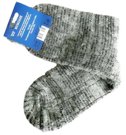 Sheep Wool Thermal Russian Thick Knitted Mens Socks Size 41-44 UK 8-10 One Pair