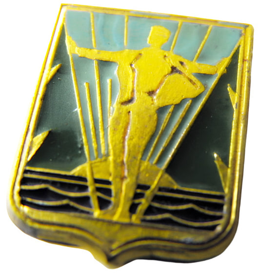 Soviet Russian Pin Badge