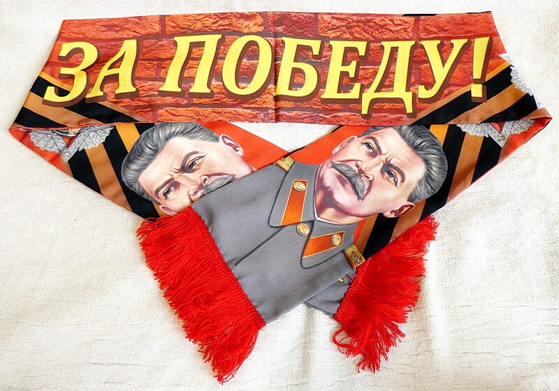 Thank You For The Victory! Silky Double Sided Long Scarf with STALIN 155 cm New