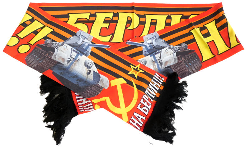 To Berlin! USSR Commemorative T34 WWII Silky Double Sided Long Scarf 155 cm New