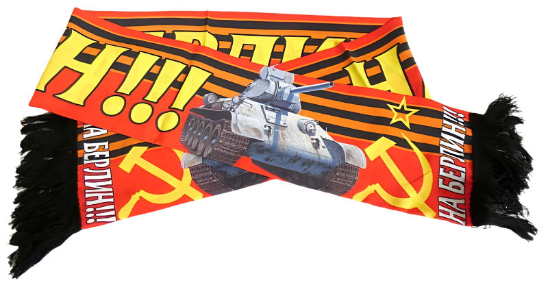 To Berlin! USSR Commemorative T34 WWII Silky Double Sided Long Scarf 155 cm New
