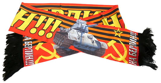 To Berlin! USSR Commemorative T34 WWII Silky Double Sided Long Scarf 155 cm New