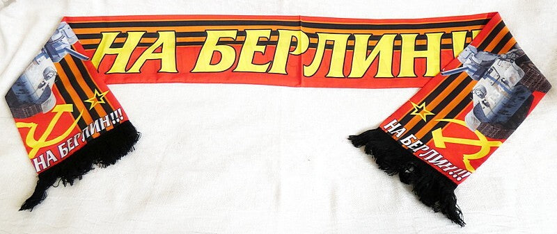To Berlin! USSR Commemorative T34 WWII Silky Double Sided Long Scarf 155 cm New