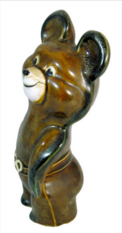 USSR 1980 Moscow Olympic Games Porcelain Mishka Bear Izolyator Plant Very Rare