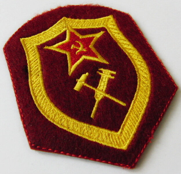 USSR Army Fire Brigade Internal Troops Firefighters Patch Embroidered Hook Loop