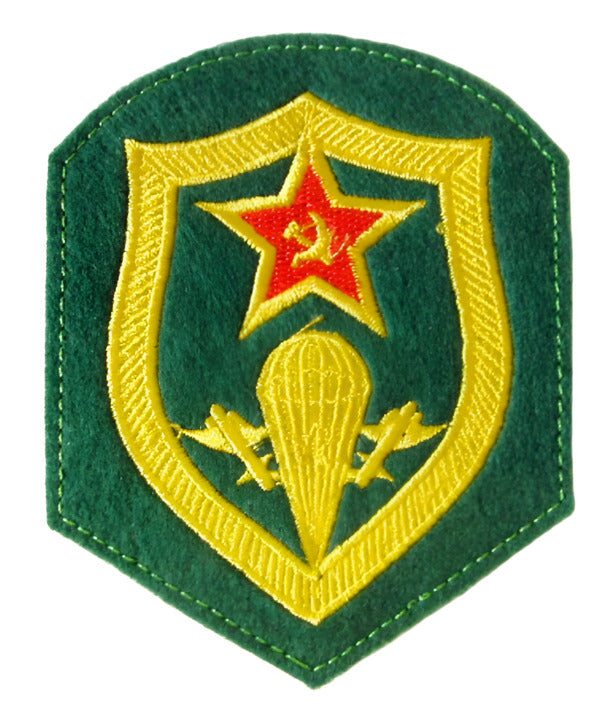 USSR Russian Army Paras Airborne Troops VDV Military Patch Green Hook & Loop