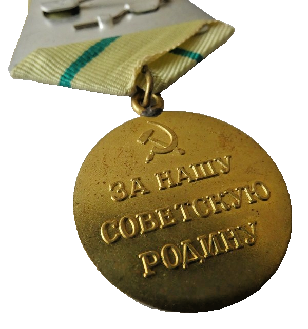 USSR Soviet WW2 Medal Defence of Leningrad Original Military Award Full Size