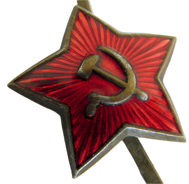 WW2 Soviet Russian Army Officer Red Star Pilotka Cap Badge 1940s Original Scarce
