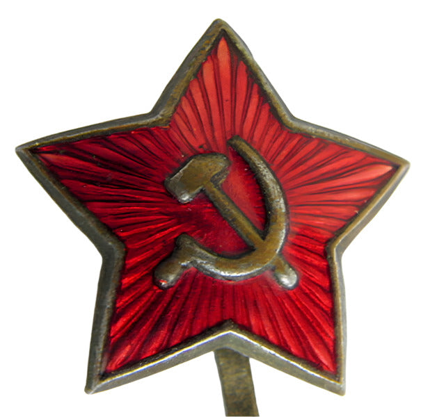WW2 Soviet Russian Army Officer Red Star Pilotka Cap Badge 1940s Original Scarce