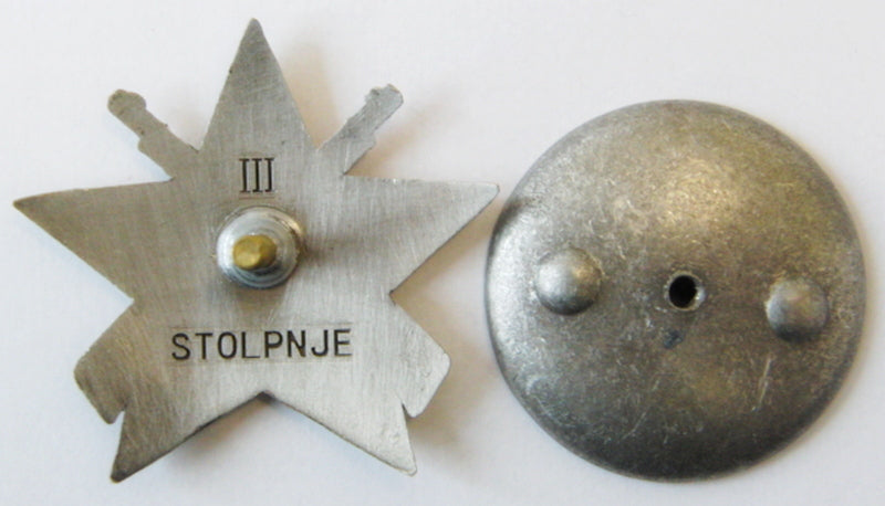 WWII Yugoslavian Partisan Star, 3rd Class.
High quality replica.
