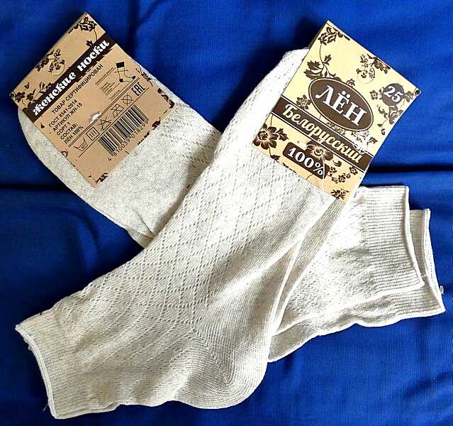 Women's 100% Natural Linen Belorussian Flax Socks 4 Pairs Size M Europe 39/40