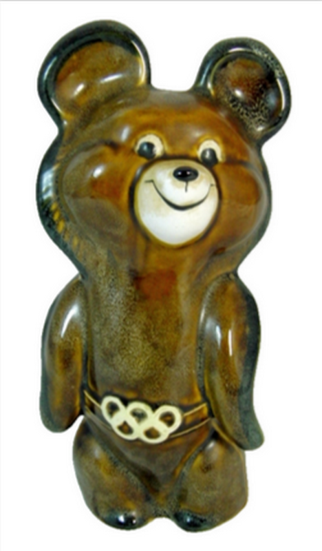 USSR Russian Vintage, Memorabilia