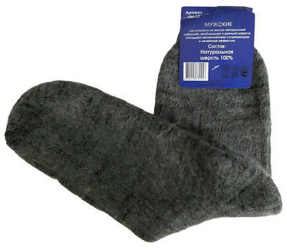 100% Dog Camel Sheep Wool Mix Thermal Coarse Knitted Socks Size EU 41-44 UK 8-10