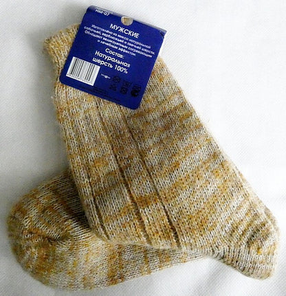 100% Dog Camel Sheep Wool Mix Thermal Coarse Knitted Socks Size EU 41-44 UK 8-10